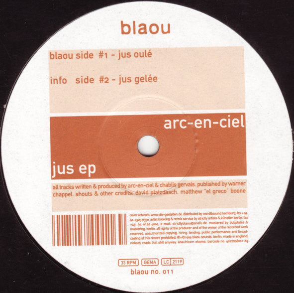 Jus EP (VINYL) | Excellent (EX)