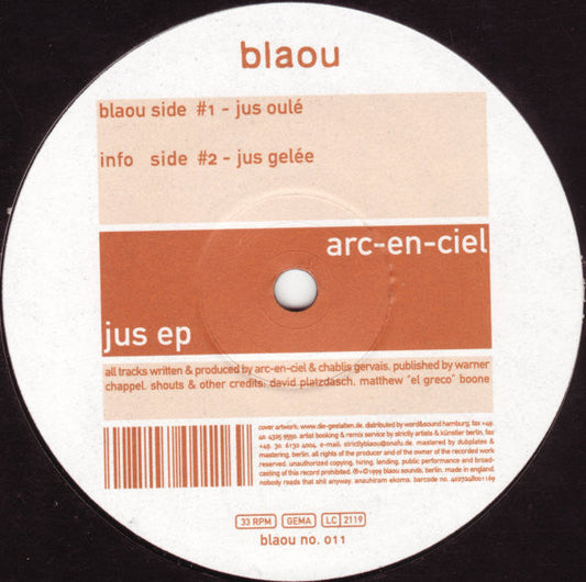 Jus EP (VINYL) | Excellent (EX)