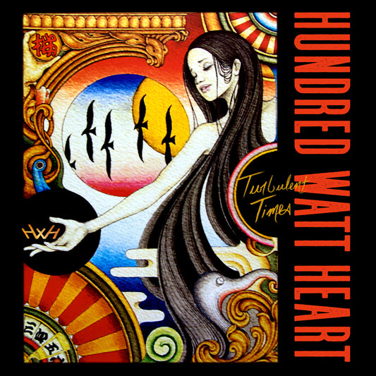 Turbulent Times (CD) | Mint (M) Mint (M)