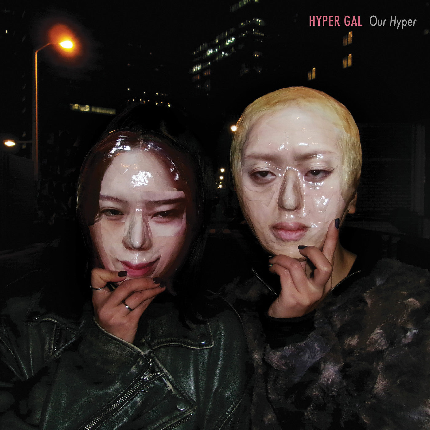 HYPER GAL - Our Hyper (Yellow Vinyl) | Mint (M) Mint (M)
