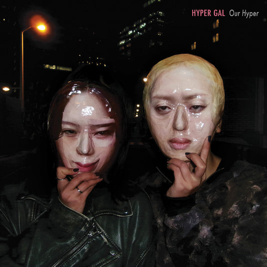 HYPER GAL - Our Hyper (Yellow Vinyl) | Mint (M) Mint (M)