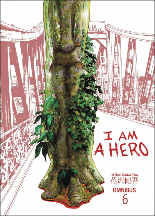 I Am a Hero Omnibus Vol. 6