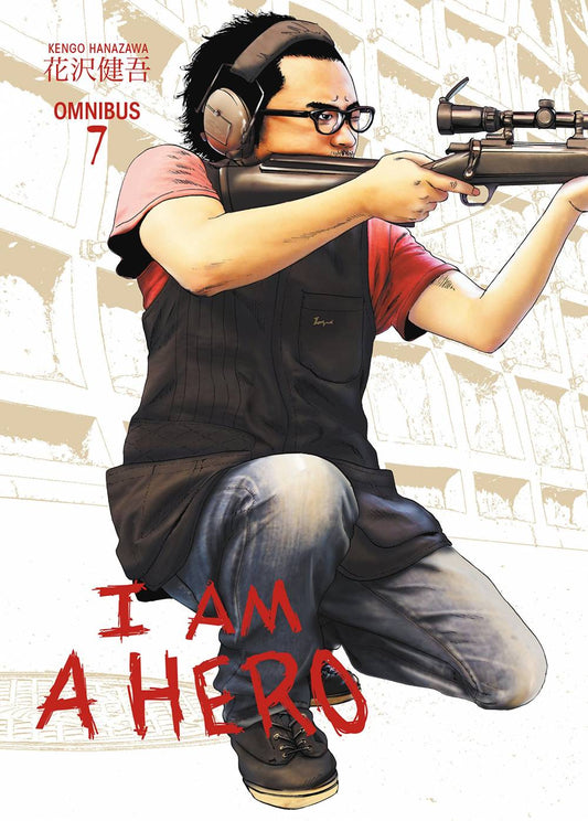 I Am a Hero Omnibus Vol. 7