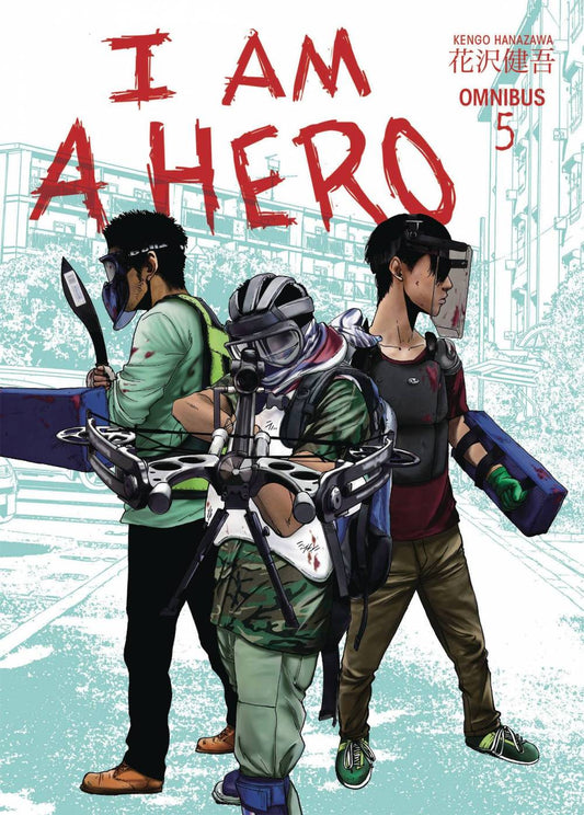 I Am a Hero Omnibus Vol. 5