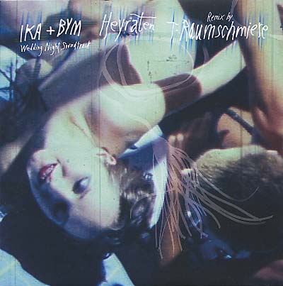 Heyraten (Wedding Night Soundtrack) (VINYL) | Mint (M) Mint (M)