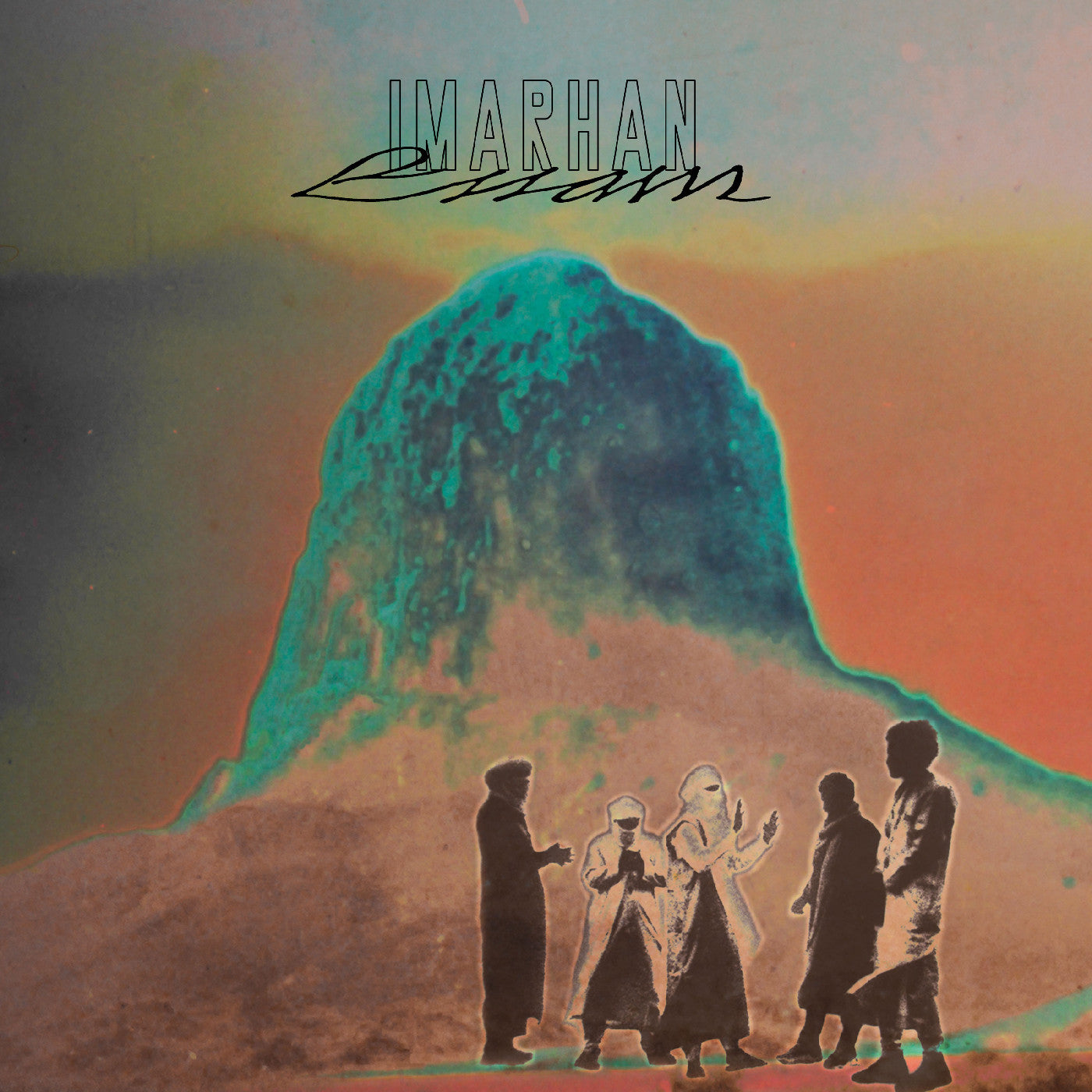 Essam (Petrol Vinyl) |