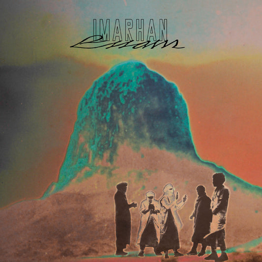 Imarhan - Essam (Petrol Vinyl) |