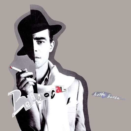 Boite Boite (VINYL) | Mint (M) Mint (M)