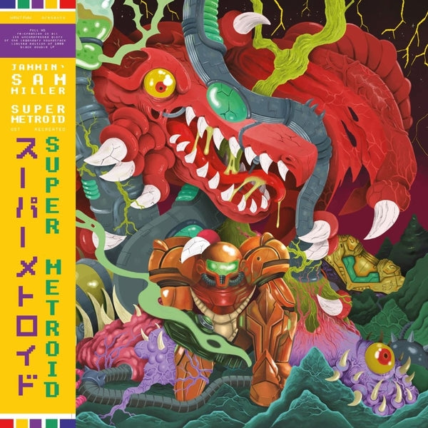 JAMMIN' SAM MILLER - Super Metroid (OST Recreated 2x VINYL) | Mint (M) Mint (M)