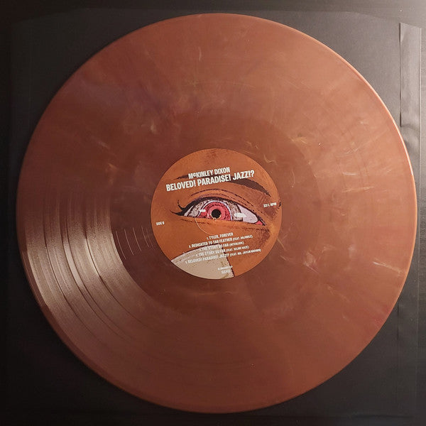 Beloved! Paradise! Jazz!? (RECYCLED COLOR VINYL) | Mint (M) Mint (M)
