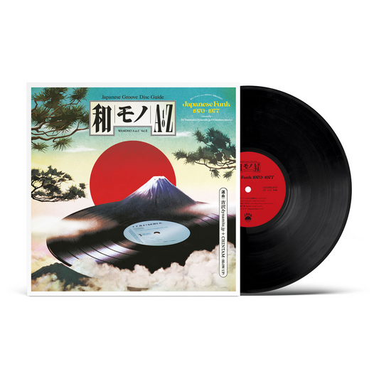 Wamono A to Z - WAMONO A to Z Vol. II - Japanese Funk 1970-1977 (VINYL) | Mint (M) Mint (M)