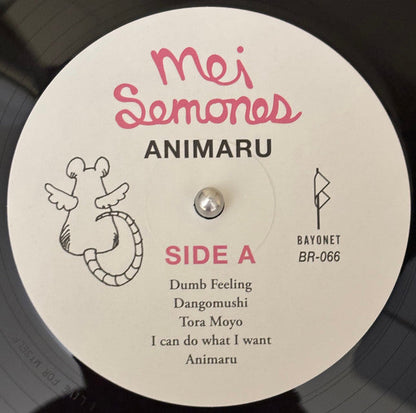 Mei Semones - Animaru (VINYL) | Mint (M) Mint (M)