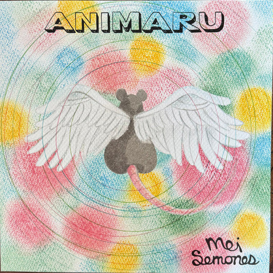 Mei Semones - Animaru (VINYL) | Mint (M) Mint (M)