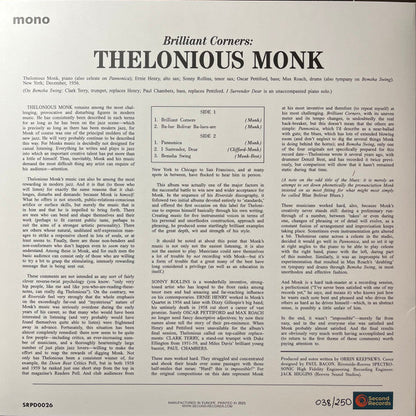 Thelonious Monk - Brilliant Corners (COLOR VINYL / NUMBERED) |