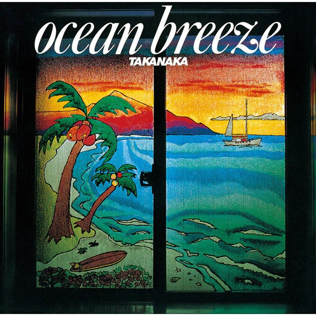 (PRE-ORDER 4/3/26) Ocean Breeze (Translucent Green Vinyl) | Mint (M) Mint (M)