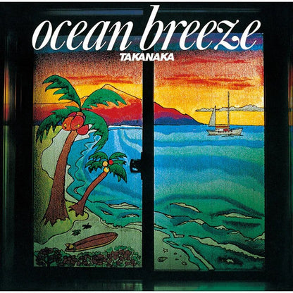 (PRE-ORDER 4/3/26) Ocean Breeze (Translucent Green Vinyl) | Mint (M) Mint (M)