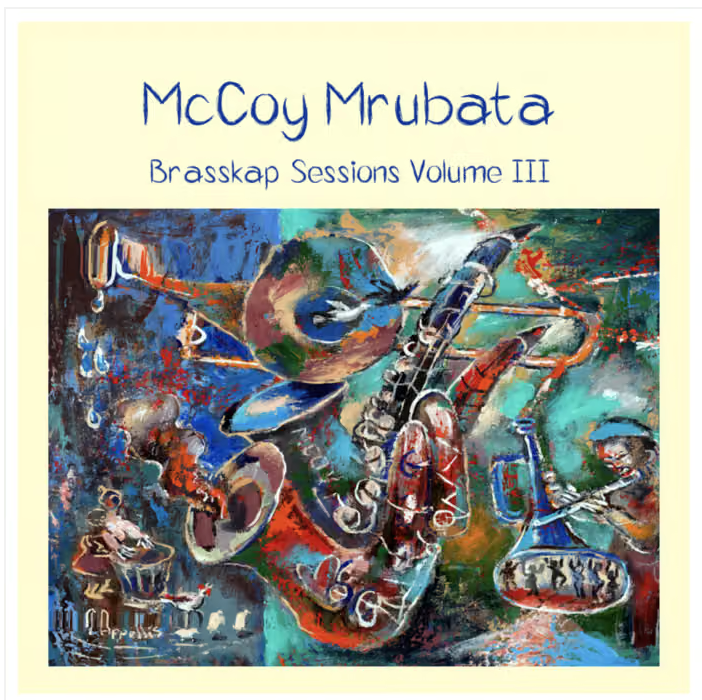 McCoy Mrubata - (PRESALE 6/5/26) Brasskap Sessions 3 (MARBLE COLORED VINYL) | Mint (M) Mint (M)