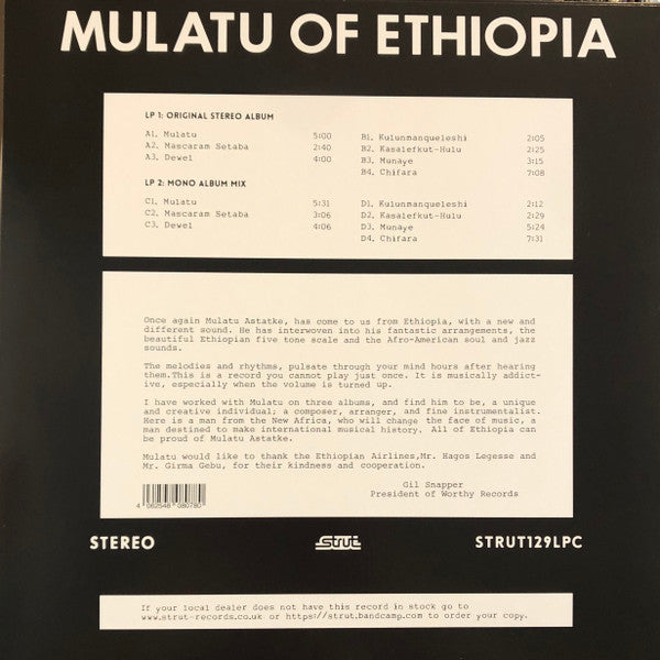 Mulatu Of Ethiopia (OPAQUE WHITE VINYL) | Mint (M) Mint (M)