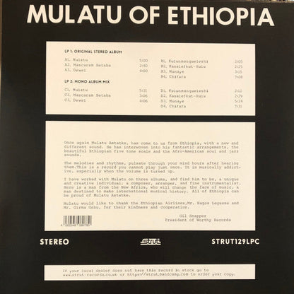 Mulatu Of Ethiopia (OPAQUE WHITE VINYL) | Mint (M) Mint (M)