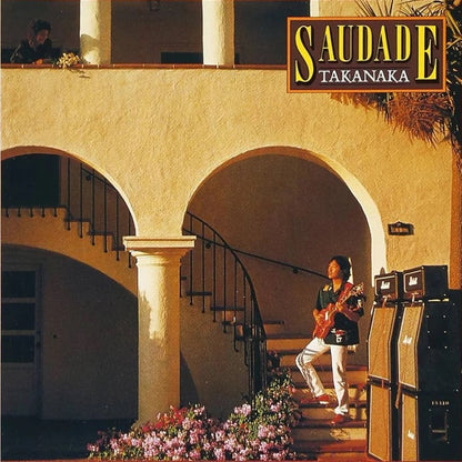 Masayoshi Takanaka - (PRE-ORDER 4/3/26) Saudade (Salmon Pink Vinyl) | Mint (M) Mint (M)