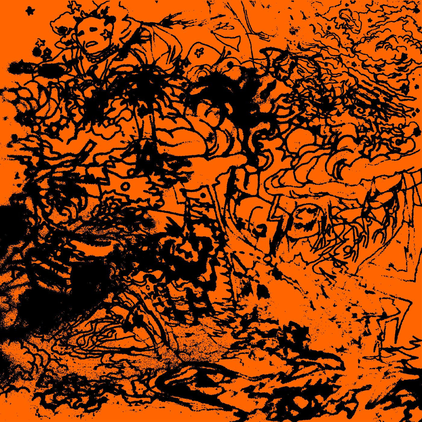 Dean, Jamael - Black Space Tapes |