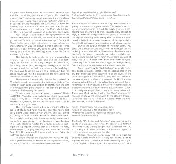 Another Earth (VMP VINYL) | Mint (M) Mint (M)