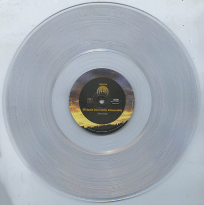 Magma - Theusz Hamtaahk Trilogie Au Trianon (4xVINYL) | Mint (M) Mint (M)