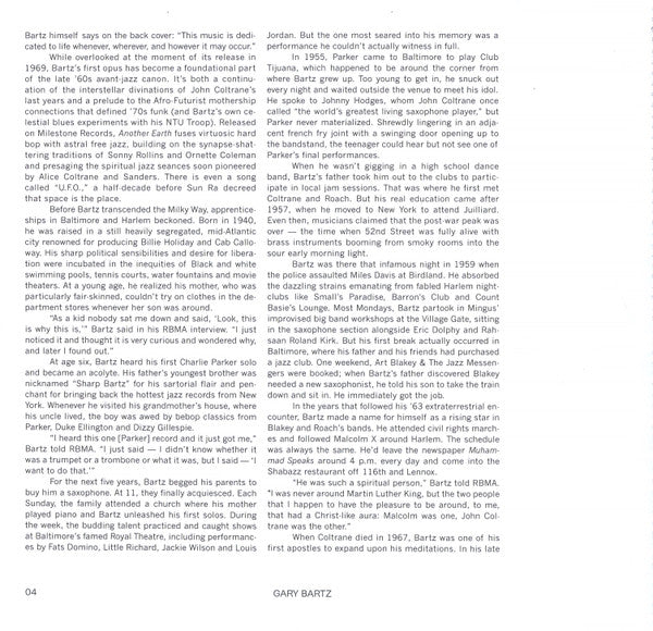 Another Earth (VMP VINYL) | Mint (M) Mint (M)