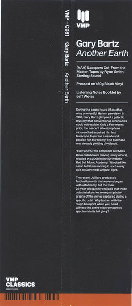 Another Earth (VMP VINYL) | Mint (M) Mint (M)