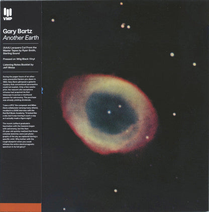Another Earth (VMP VINYL) | Mint (M) Mint (M)