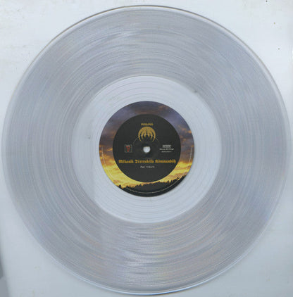 Magma - Theusz Hamtaahk Trilogie Au Trianon (4xVINYL) | Mint (M) Mint (M)