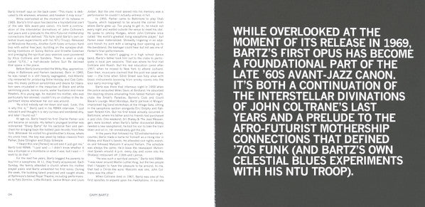 Another Earth (VMP VINYL) | Mint (M) Mint (M)