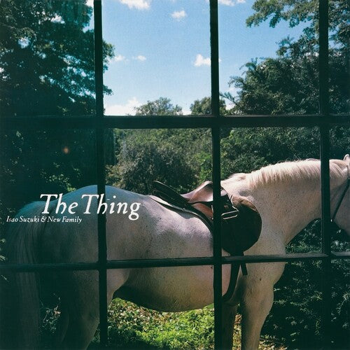 Isao Suzuki - The Thing (VINYL) | Mint (M) Mint (M)