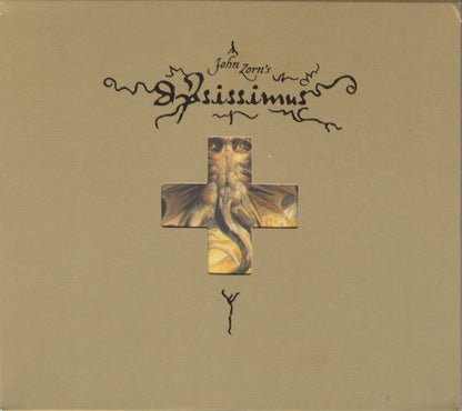 John Zorn - Ipsissimus (CD) | Mint (M) Mint (M)
