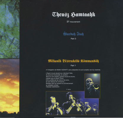 Magma - Theusz Hamtaahk Trilogie Au Trianon (4xVINYL) | Mint (M) Mint (M)