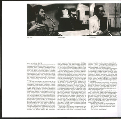 Another Earth (VMP VINYL) | Mint (M) Mint (M)