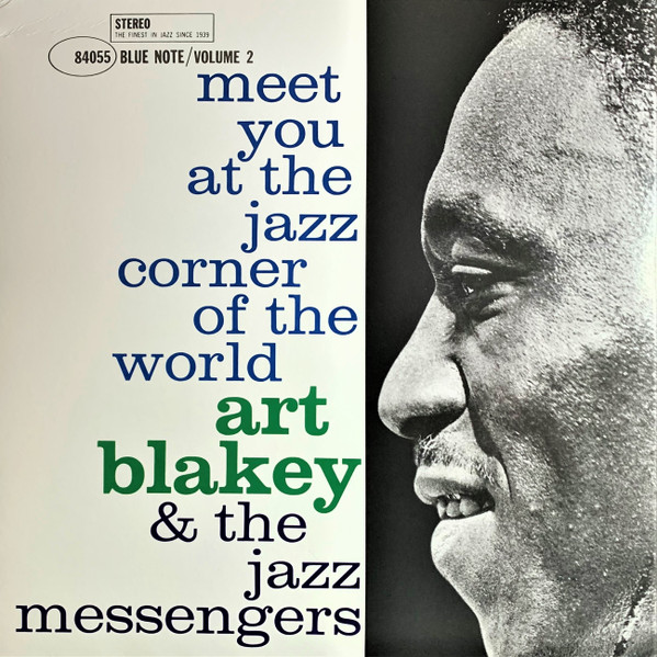 Meet You at the Jazz Corner of the World - Vol 2 (VINYL) | Mint (M) Mint (M)