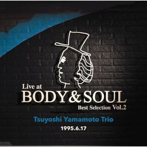 Tsuyoshi Yamamoto - Live At Body & Soul Best Selection Vol. 2 (VINYL) | Mint (M) Mint (M)