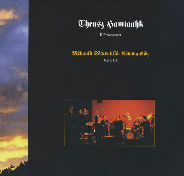 Magma - Theusz Hamtaahk Trilogie Au Trianon (4xVINYL) | Mint (M) Mint (M)