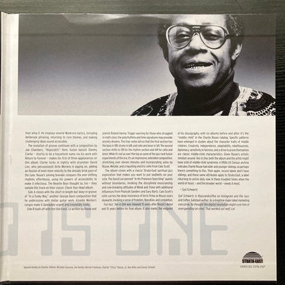 Two Is One (VINYL) |