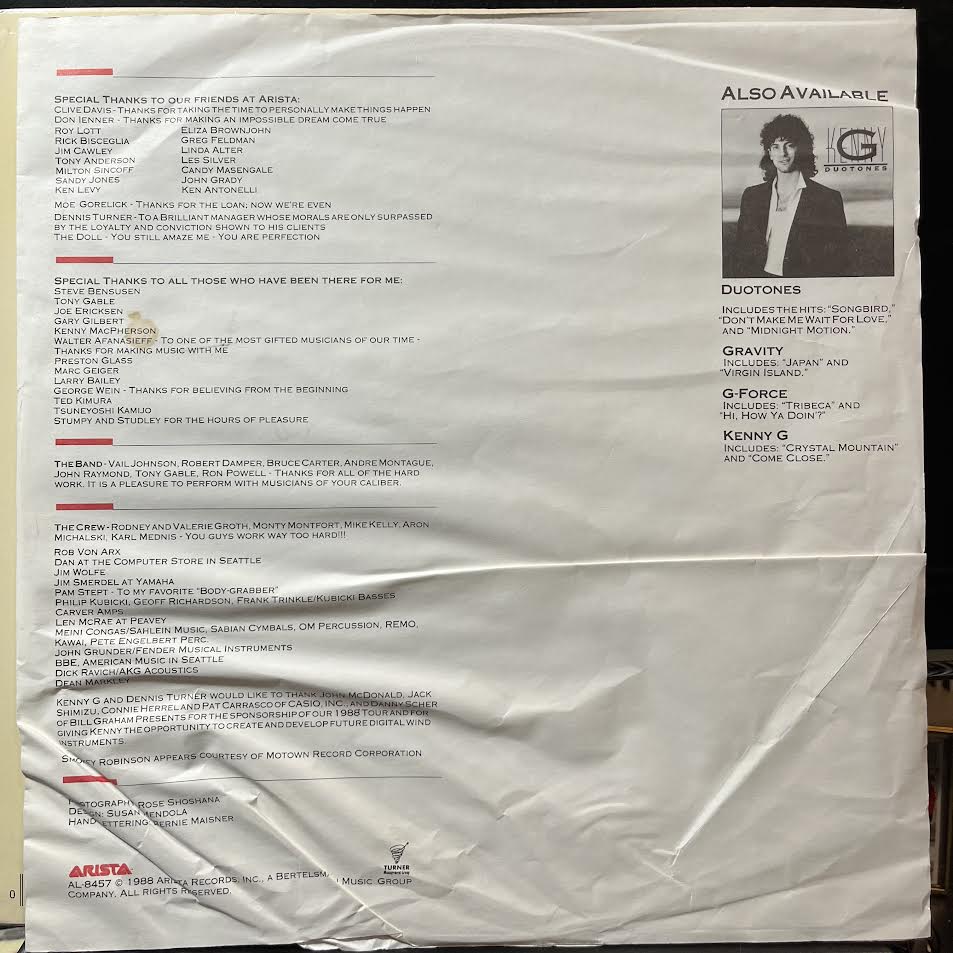 Kenny G (2) - Silhouette (VINYL) | Excellent+ (EX+)