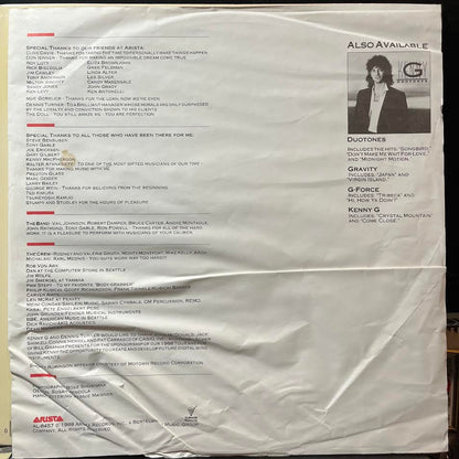 Kenny G (2) - Silhouette (VINYL) | Excellent+ (EX+)