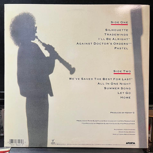 Kenny G (2) - Silhouette (VINYL) | Excellent+ (EX+)