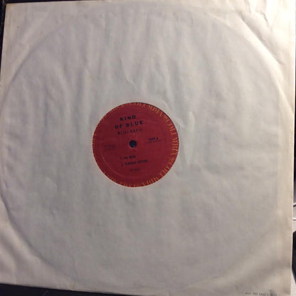 Miles Davis - Kind Of Blue (VINYL) | Excellent (EX) Very Good (VG)