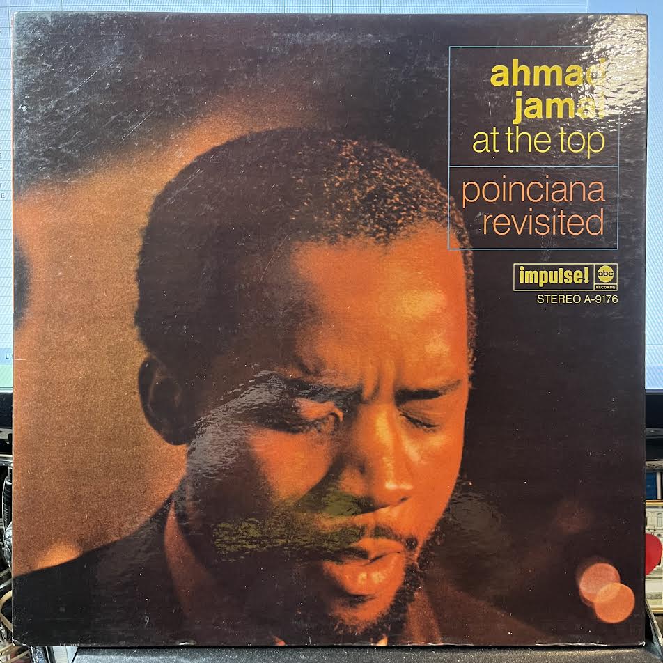 Ahmad Jamal - At The Top: Poinciana Revisited (VINYL) | Excellent (EX) Excellent (EX)