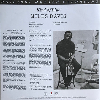 Miles Davis - Kind Of Blue (2xVINYL BOX SET / MFSL) | Near Mint- (NM-) Near Mint- (NM-)
