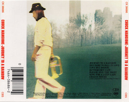Chuck Mangione - Journey To A Rainbow (CD) | Near Mint (NM) Near Mint (NM)