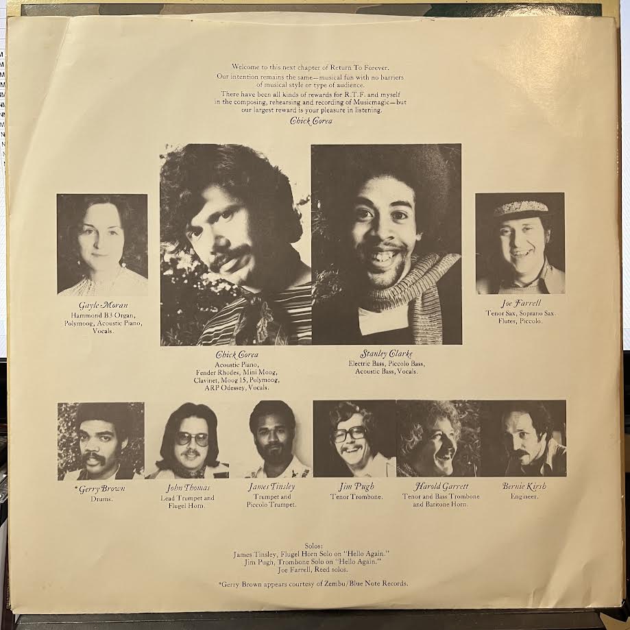 Musicmagic (VINYL) | Near Mint (NM) Near Mint (NM)