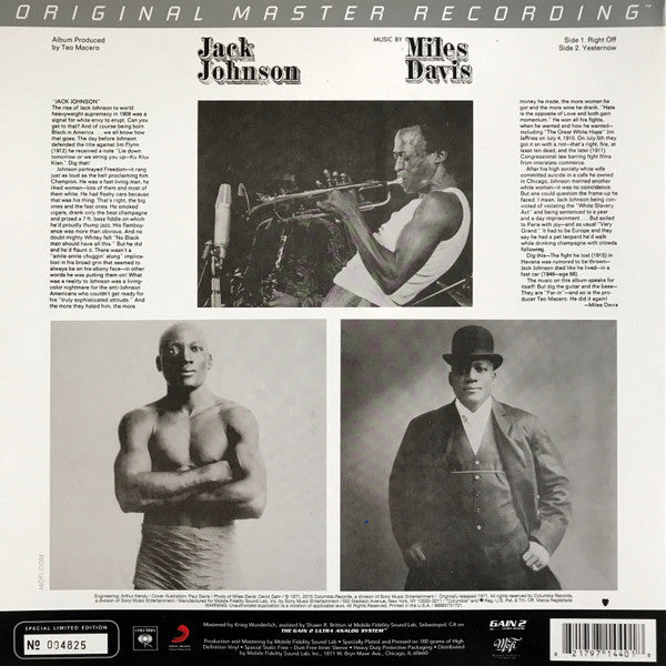 Miles Davis - Jack Johnson (Original Soundtrack Recording) (MFSL VINYL) | Near Mint (NM) Excellent+ (EX+)