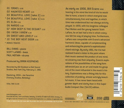 The Bill Evans Trio - Explorations (SACD) | Near Mint (NM) Excellent (EX)